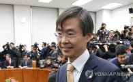 조경태 "'최저임금 업종·지역별 차등화' 공청회 열 것" 