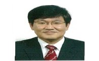 현대상선 김충현 CFO, 부사장 승진 