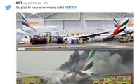 두바이공항 일시폐쇄…에미레이트항공 동체착륙 여파