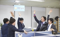 김혜수부터 쿠니무라 준까지…‘무도-무한상사’ 20일 첫 방송 확정