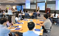 삼정KPMG, 청소년 진로선택 돕기 위한 '경영·경제교육' 재능기부 펼쳐 