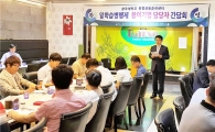 광주대, 일학습병행제 운영기관 ‘A등급’