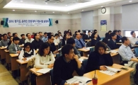 경기중기센터 온라인 판로개척 지원 교육 나서 