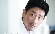 하정우, UL엔터 이적설에 판타지오 주가 하락…하루에 26억 날려