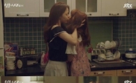 ‘청춘시대’ 류화영, 한승연과 박력있는 동성 키스신 “이승기보다 좋았다”