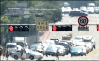 [포토]펄펄 끓는 도심