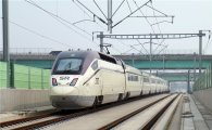 고속철도 9일부터 경쟁체제…SRT 운행 시작
