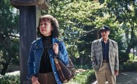 '죽여주는 여자', 아시아티카 영화제 작품상