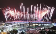 리우올림픽 개막식 막 오른다…사상 최초 남미대륙 개최