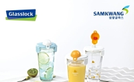삼광글라스, 글라스락 클라우드·덕 쉐이커 2종 출시