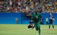 [리우올림픽]리우에 못 갈 뻔한 나이지리아 축구, 동메달 획득