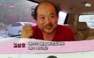 '청춘시대' 조진웅·김상호 응원의 메시지 "본방 사수" 