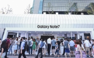 [르포]예약가입 시작한 갤노트7…"역대급 완성도, 대적 상대 없다"  
