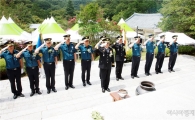 곡성경찰, 태안사작전 전몰경찰관 위령제 개최 