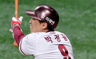 [포토]역전 2타점 3루타 치는 넥센 박정음