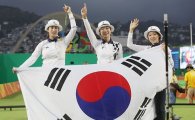 [리우올림픽 - 경기 종합]여자양궁 단체전 金, 축구대표팀은 조 1위