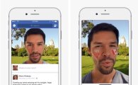 '스냅챗' 닮아가는 페이스북…필터 카메라 기능 선보여