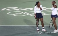 [리우올림픽] '세계최강' 윌리엄스 자매, 테니스 여자 복식 1회전서 탈락