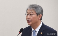 [포토]추경 제안 설명하는 임종룡 금융위원장 