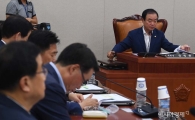 [포토]국회 산자위, 산업부 추경 예산안 통과시켜 