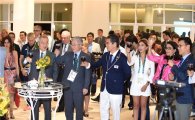[리우올림픽]대한체육회, 코리아하우스 '한국의 밤' 개최 