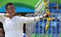 [리우올림픽] 빗나간 화살에 고개 떨군 양궁 남자 세계1위 김우진