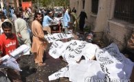 파키스탄 병원 자폭테러… IS-탈레반 분파, 서로 자기 소행이라 하는데