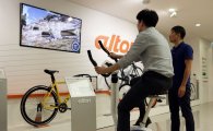 알톤스포츠, KT GiGA IoT 헬스바이크 판매 시작 