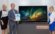 LG 올레드 TV, 러시아 판매량 전년 대비 3배↑
