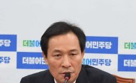 더민주 "최종택 청문회 증인 채택해야 추경 처리" 재확인