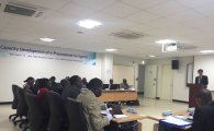 우간다 공무원 ‘전자조달 교육’…현지에 전자조달 수출 추진