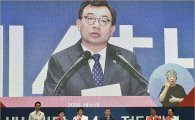 [포토]이정현, 당 대표 수락 연설