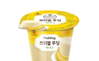 CJ제일제당, 입문용 푸딩 '쁘띠첼 푸딩 바나나' 출시
