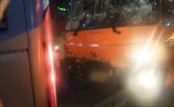 서울 신촌기차역 인근서 광역버스 2대 추돌…승객 12명 다쳐