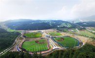 현대차, 국내 최대 사회인 야구장 '기장-현대차 드림볼파크' 준공