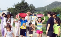 농촌유학 체험캠프 강진서 '성황'
