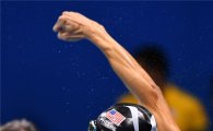 [리우올림픽] 펠프스, 개인혼영 200m도 금메달 '대회 4관왕'