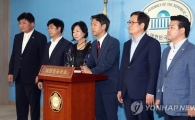 더민주 방중 6人 귀국 "사드 외교적 해결 기여"