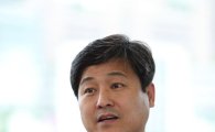 성북구 미래 마을민주주의 리더들 모인다