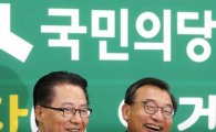 이정현, 박지원과 각별한 관계 과시…"새누리 경선 연설 DJ 비법 따랐다"