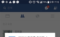 [리우올림픽] ‘복싱 귀재’ 함상명, 한국 복싱 부활 선전포 울리다
