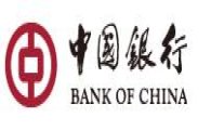 중국은행, 장내파생상품 투자매매업 본인가 신청