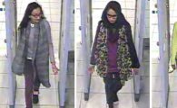 IS 가담 英 세 소녀 중 한 명, 폭격에 사망한 듯