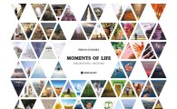 캐논, 두 번째 포토 콘서트 'Moments of Life' 진행