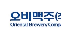 오비맥주 노조, 13일부터 일부 공장에서 영업부문으로 파업 확대