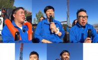 '무한도전' 정준하 세계에서 가장 무서운 롤러코스터 탑승…LA서 '스파게티 1호' 발사