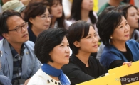 [포토]나비문화제 참석한 더불어민주당 의원들 
