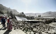 페루 남부 관광명소 콜카 계곡 인근서 규모 5.4 지진…최소 4명 사망