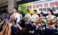 [포토]구본찬, '아름다운 한국입니다' 입담 과시