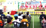 곡성군 겸면청년회,제71주년 광복절 기념행사 '성황'